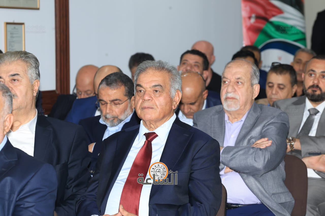 Madar Al-Saa Images 0.6708417723811702