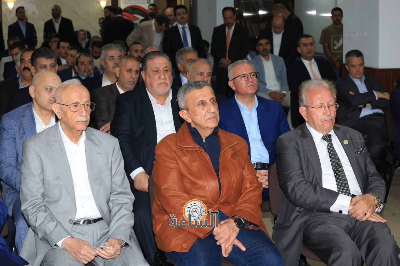 Madar Al-Saa Images 0.26357270457327286