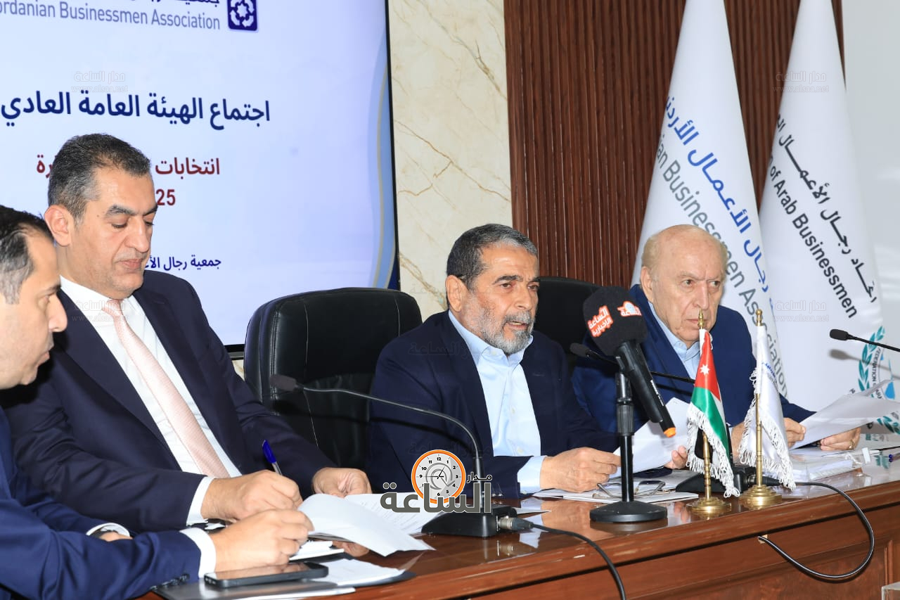 Madar Al-Saa Images 0.5731404665405135