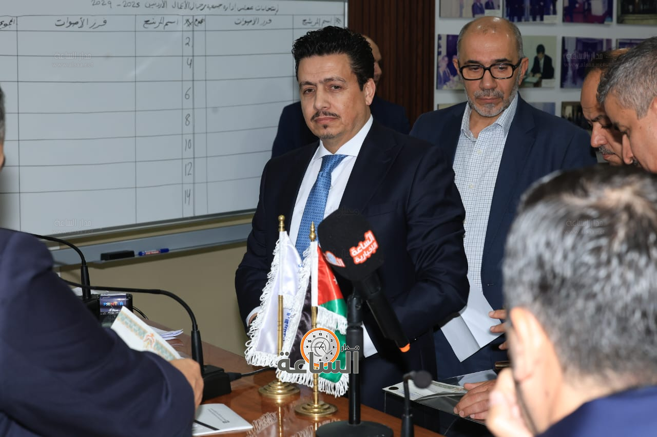 Madar Al-Saa Images 0.9392509447354629