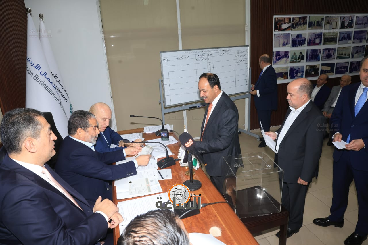 Madar Al-Saa Images 0.8465129774055089