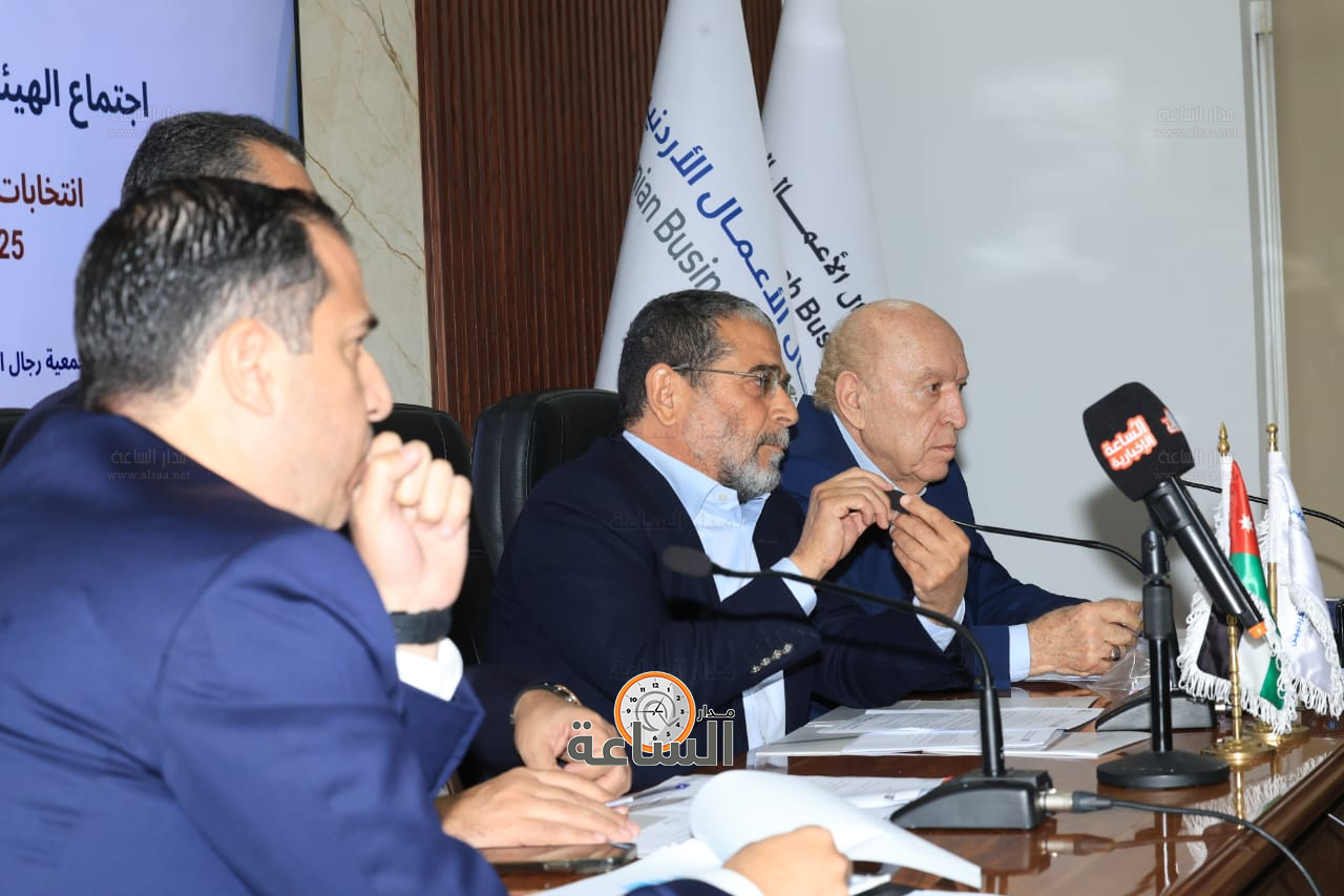 Madar Al-Saa Images 0.901791129415455