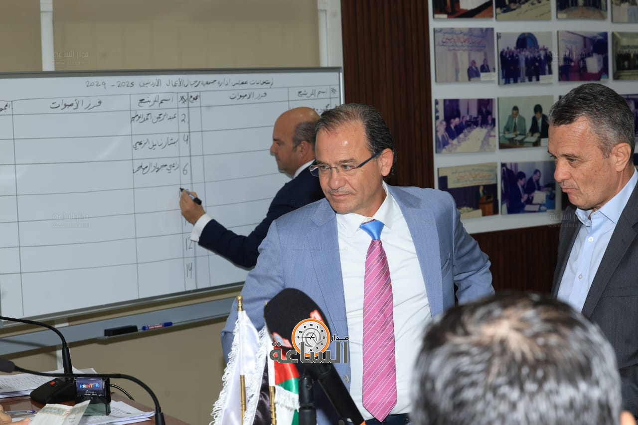 Madar Al-Saa Images 0.4394462321852318