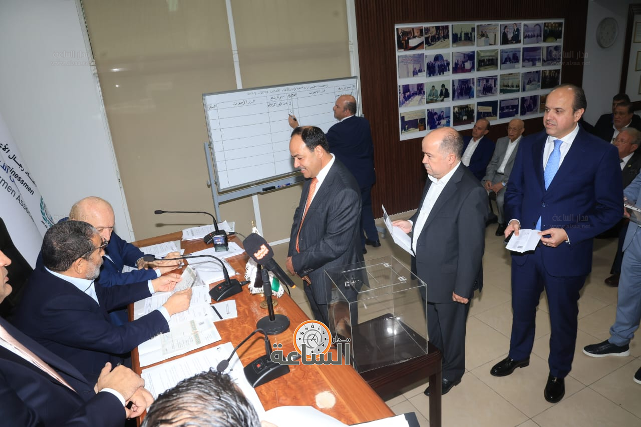 Madar Al-Saa Images 0.3658942444088775