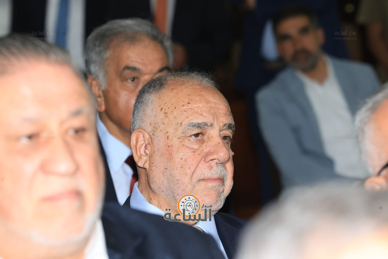 Madar Al-Saa Images 0.5433403095163584