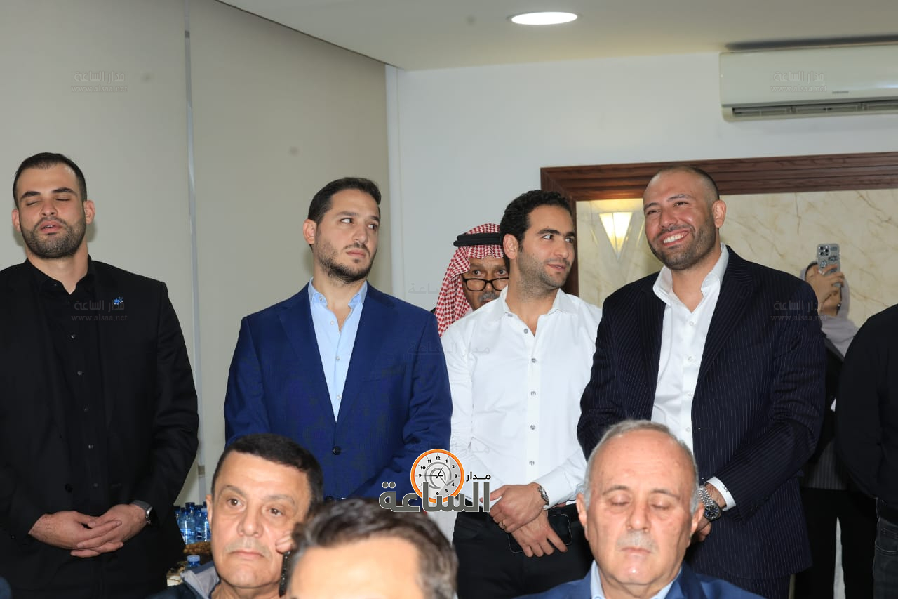 Madar Al-Saa Images 0.9295491619773052