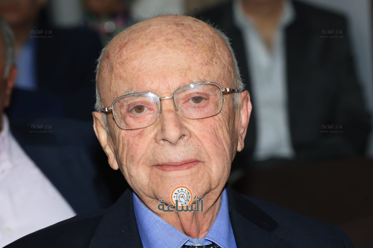 Madar Al-Saa Images 0.33973471166826286