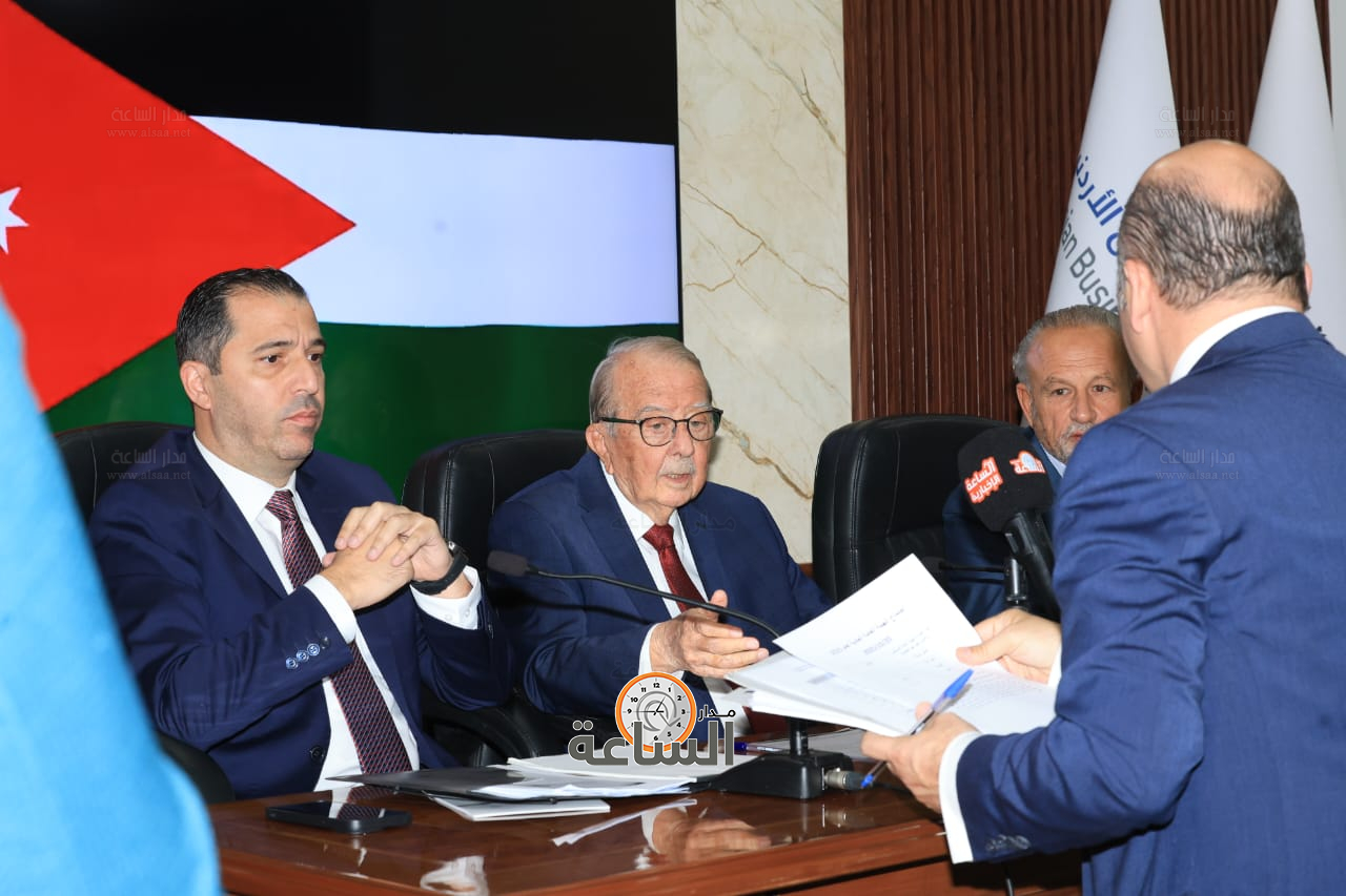 Madar Al-Saa Images 0.37547528549196196