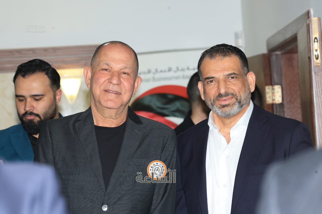 Madar Al-Saa Images 0.249910682606866