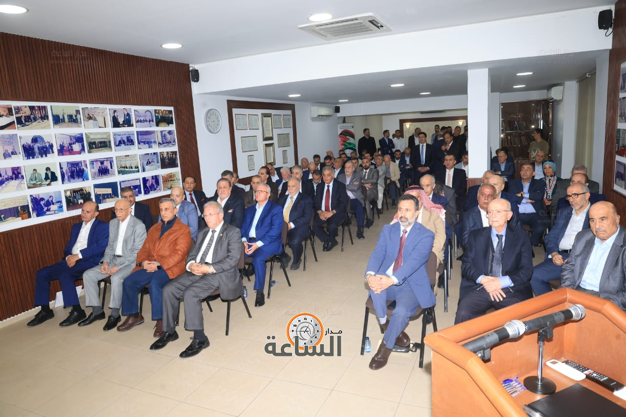 Madar Al-Saa Images 0.6961145012807166