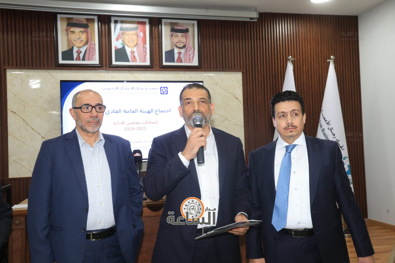 Madar Al-Saa Images 0.48873084220179763