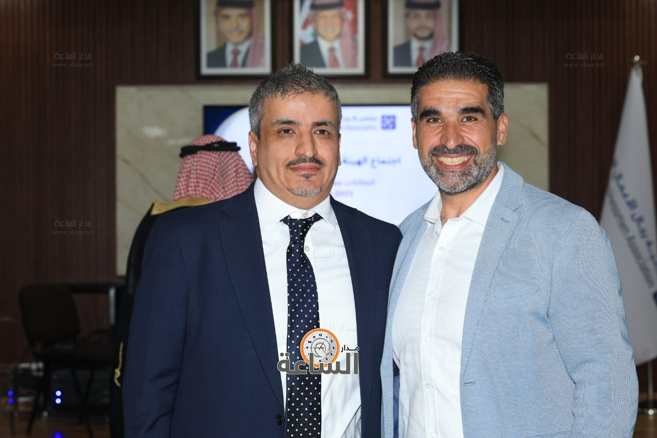 Madar Al-Saa Images 0.24945920662335352