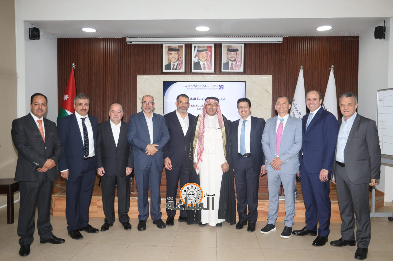 Madar Al-Saa Images 0.9213511286867372