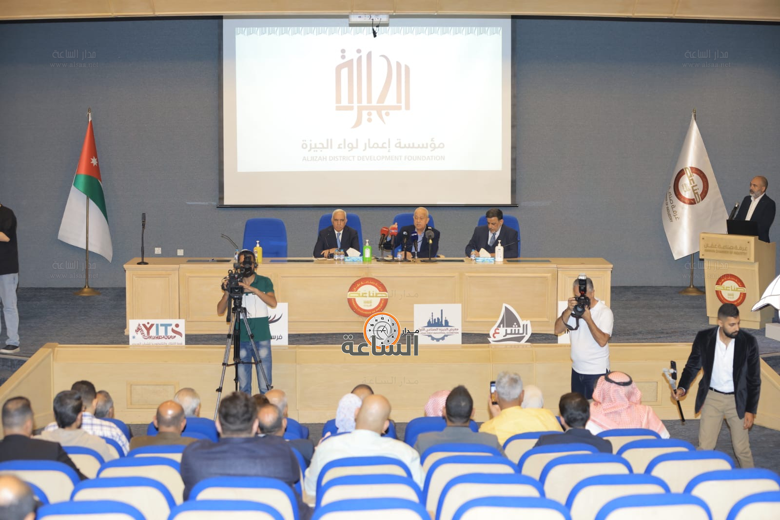 Madar Al-Saa Images 0.6090309512958075