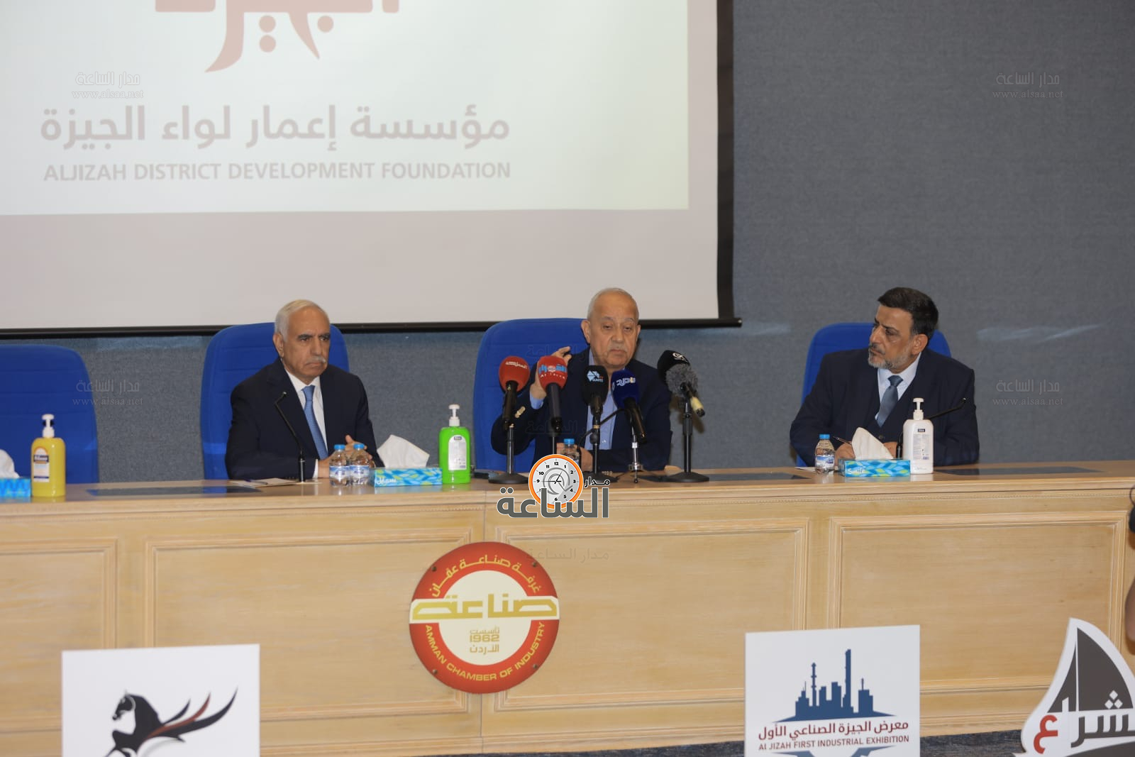 Madar Al-Saa Images 0.4508071124070403