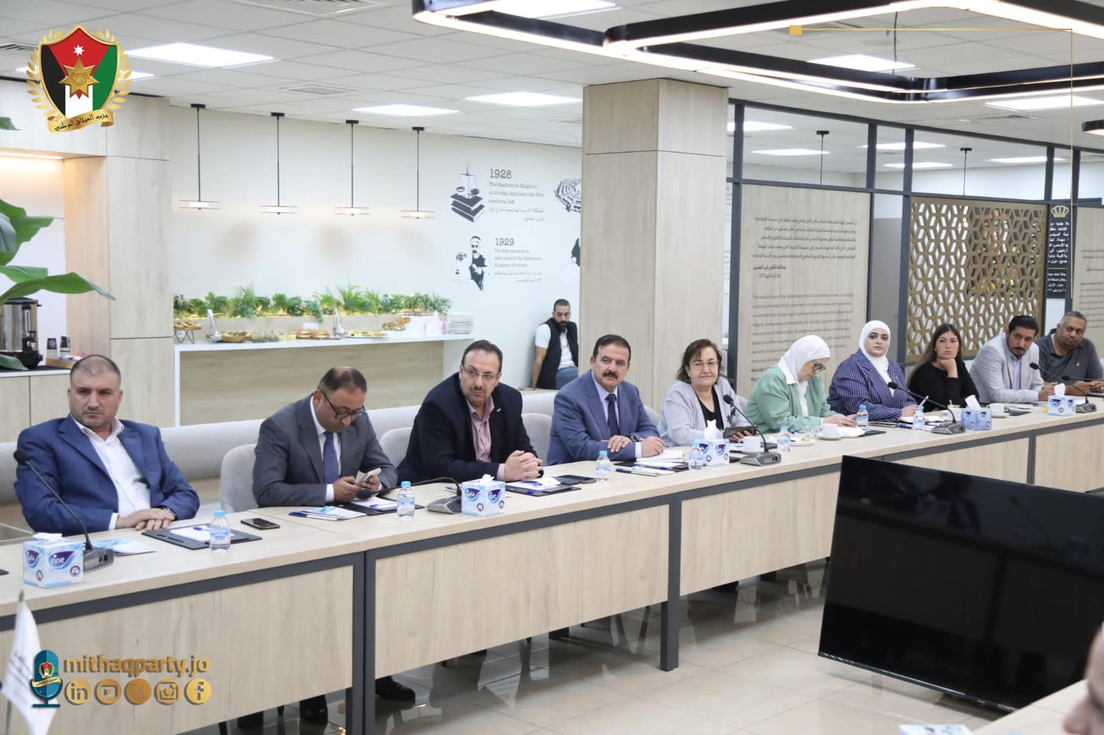 Madar Al-Saa Images 0.3396202728480512