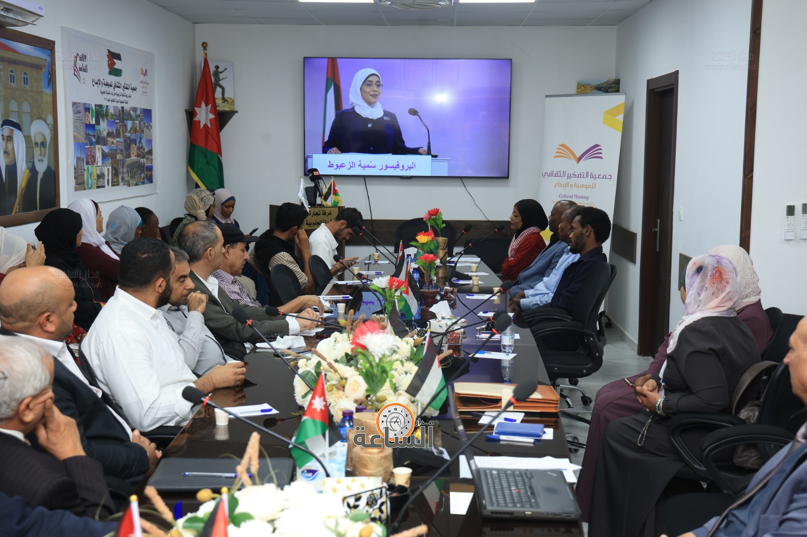 Madar Al-Saa Images 0.7588518162191918