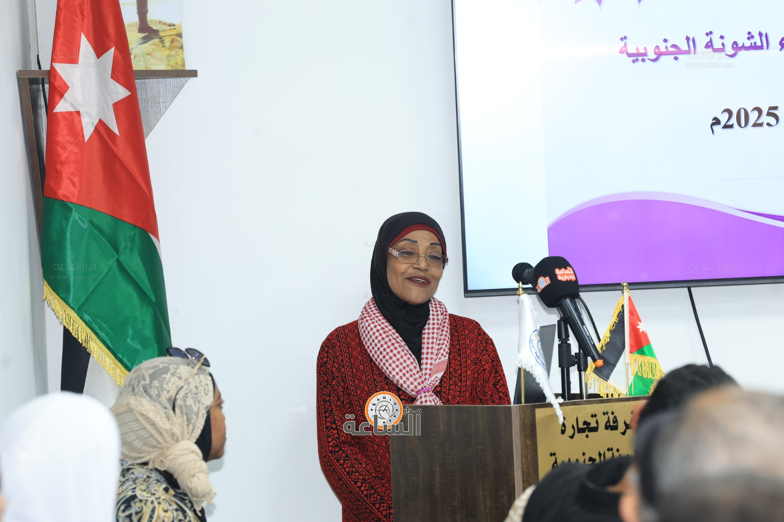 Madar Al-Saa Images 0.4623031658769695