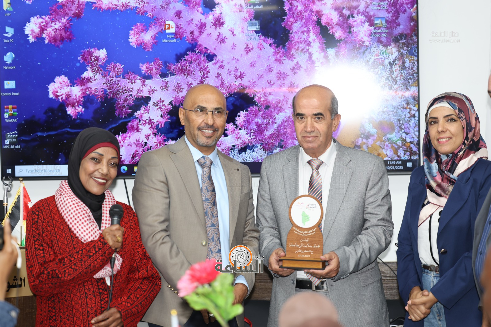 Madar Al-Saa Images 0.07945144186091235