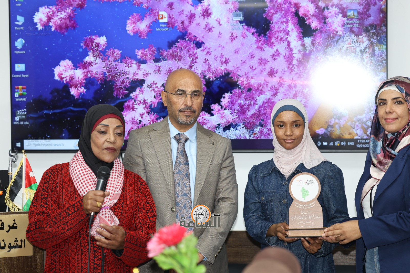 Madar Al-Saa Images 0.07900096200468465