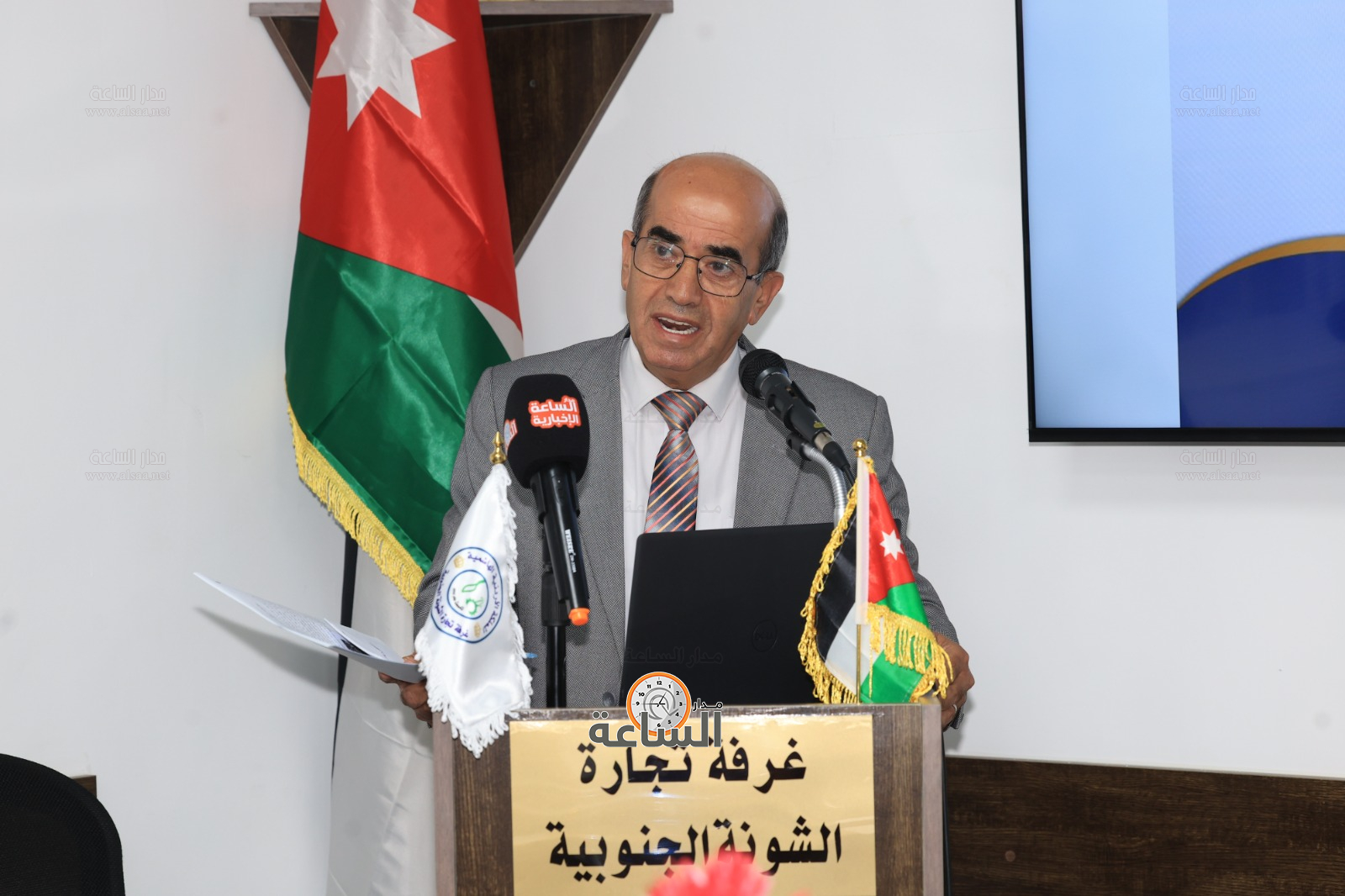 Madar Al-Saa Images 0.9746316114741145