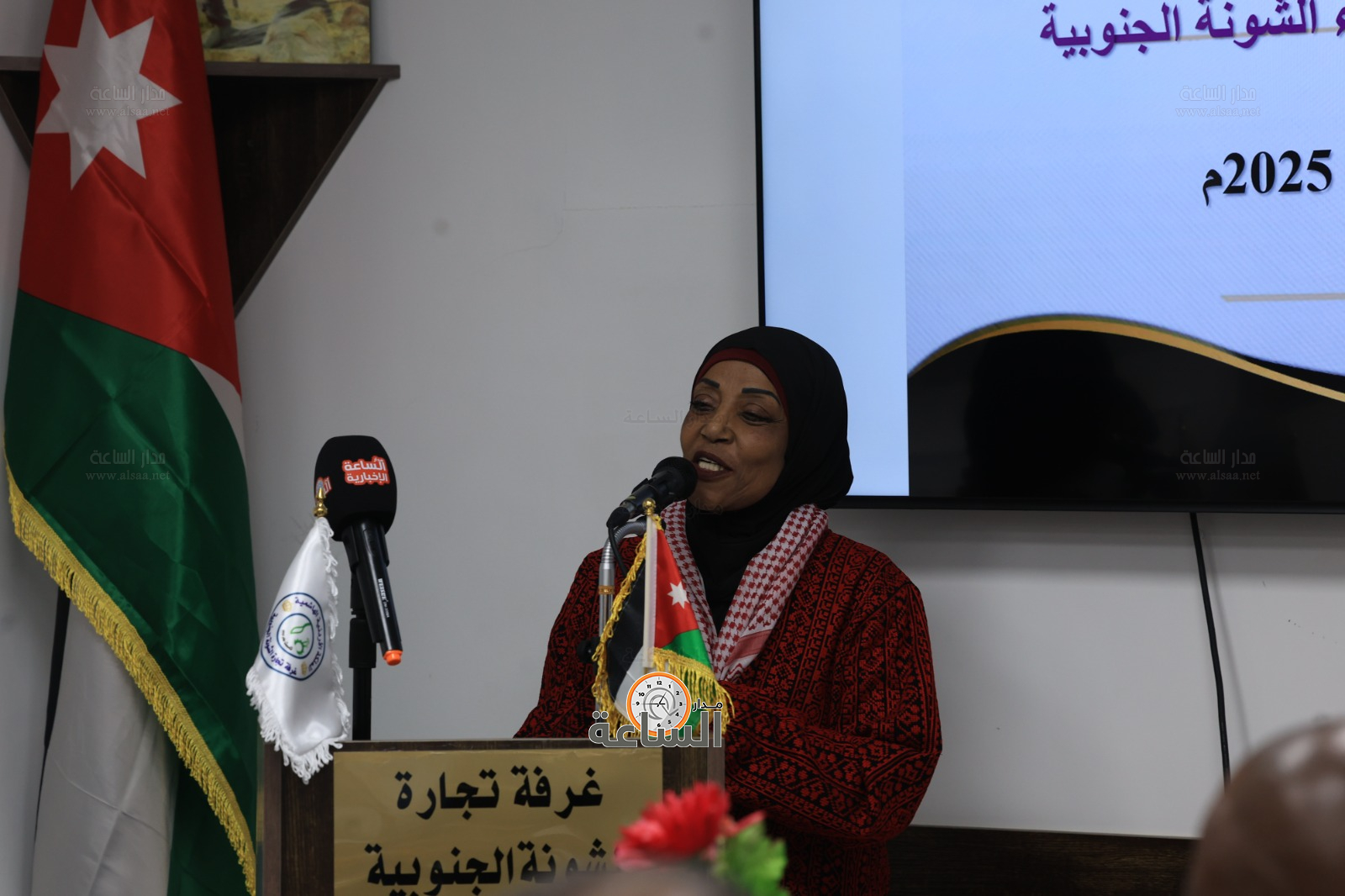 Madar Al-Saa Images 0.28676204743741185