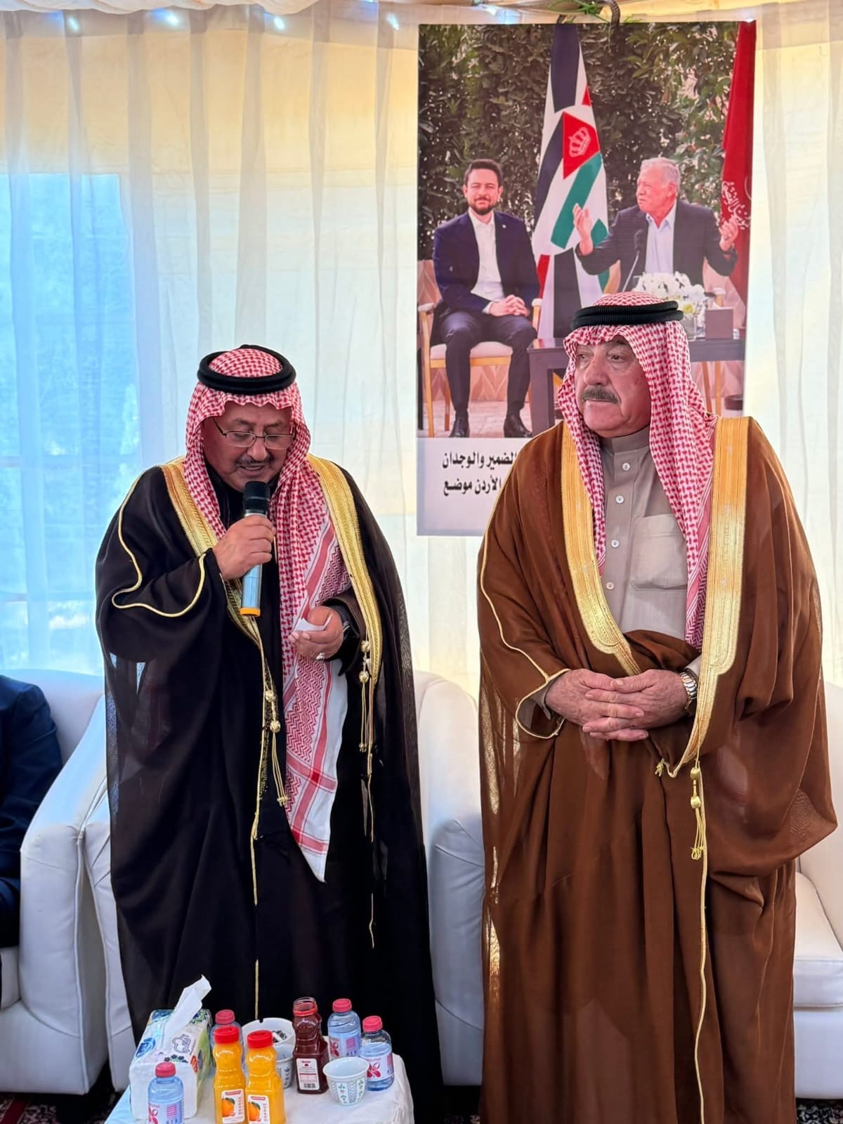 Madar Al-Saa Images 0.9046469294506976