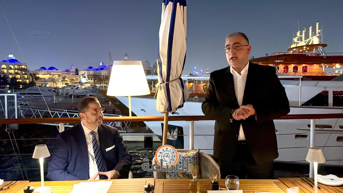 Madar Al-Saa Images 0.6628665489891598