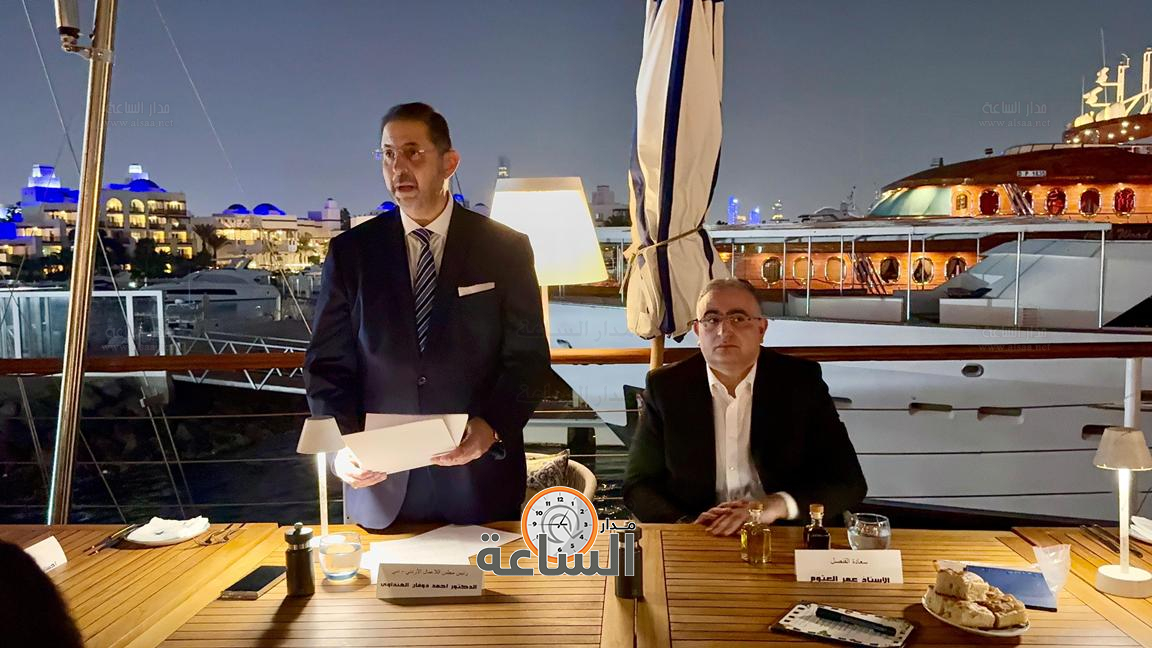 Madar Al-Saa Images 0.03320178849789912