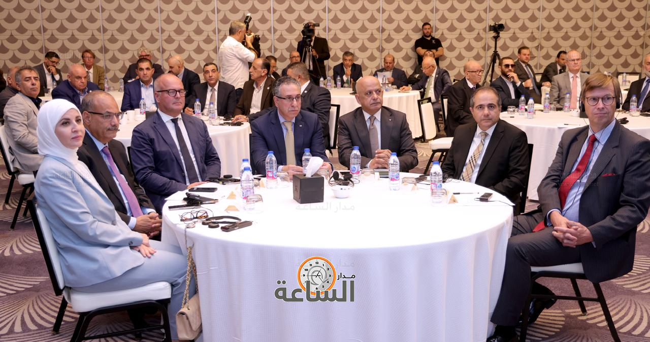 Madar Al-Saa Images 0.9222106011112251