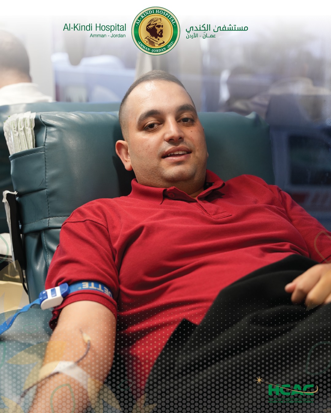 Madar Al-Saa Images 0.5620284799132629