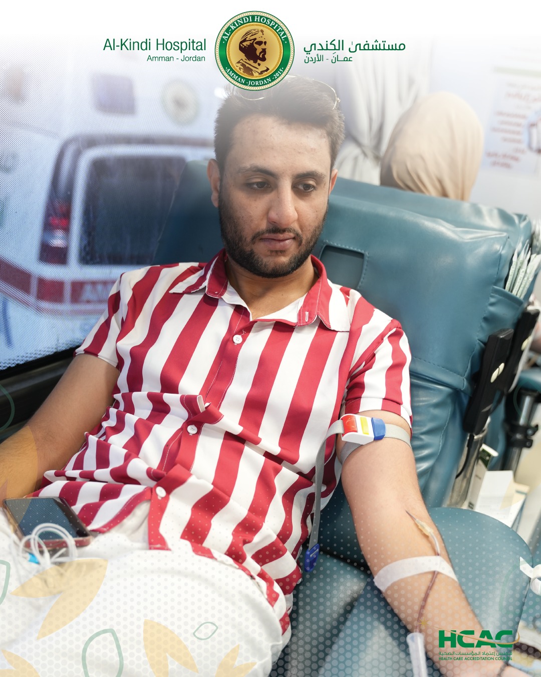 Madar Al-Saa Images 0.32870212461800663