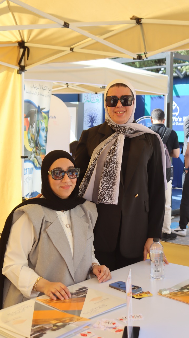 Madar Al-Saa Images 0.9928566311933552