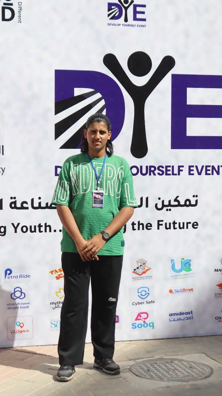 Madar Al-Saa Images 0.3144756619385112