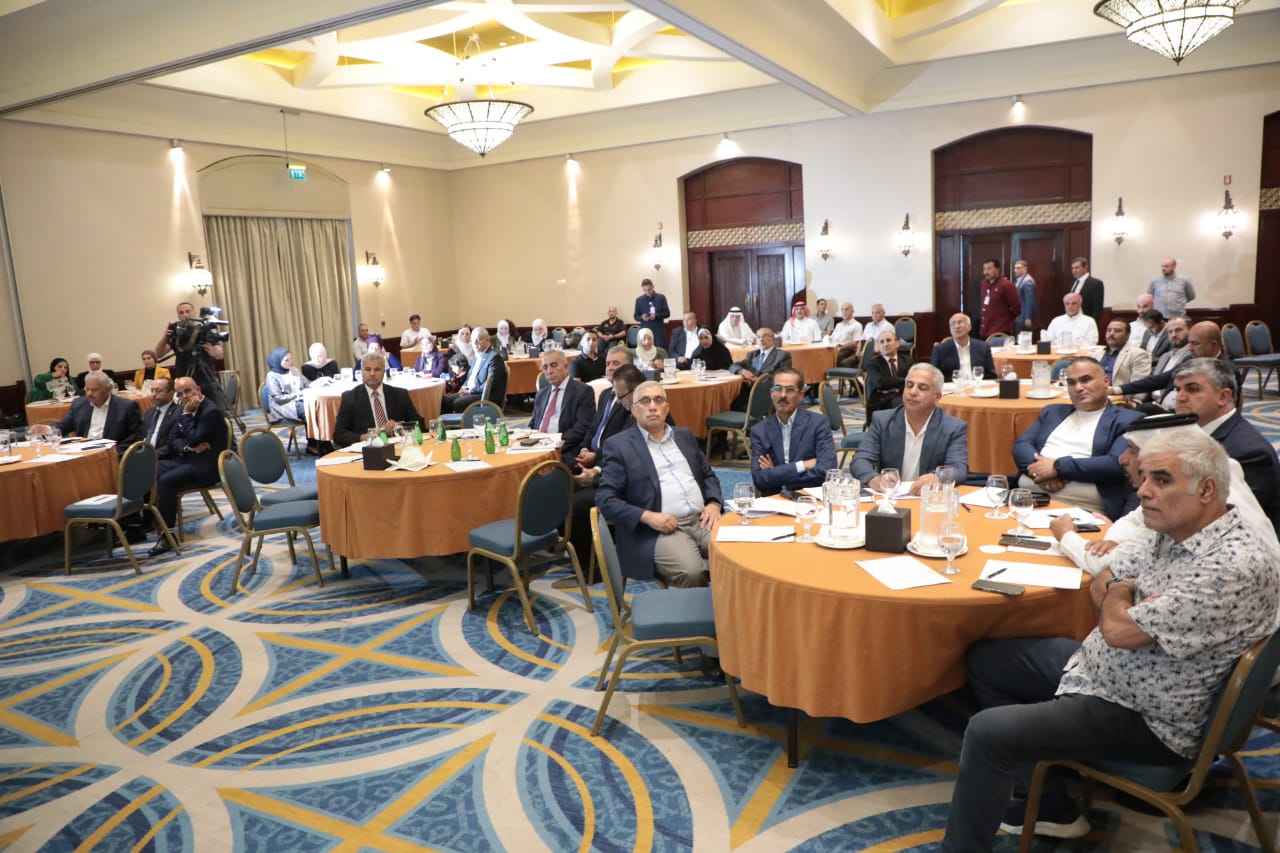 Madar Al-Saa Images 0.4438796155489634