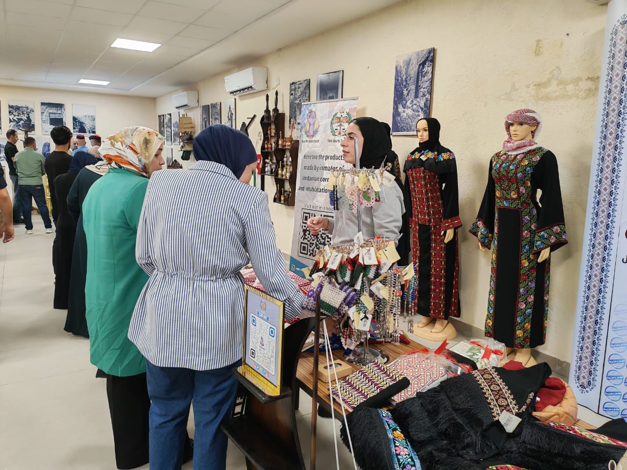 Madar Al-Saa Images 0.7265043020469223