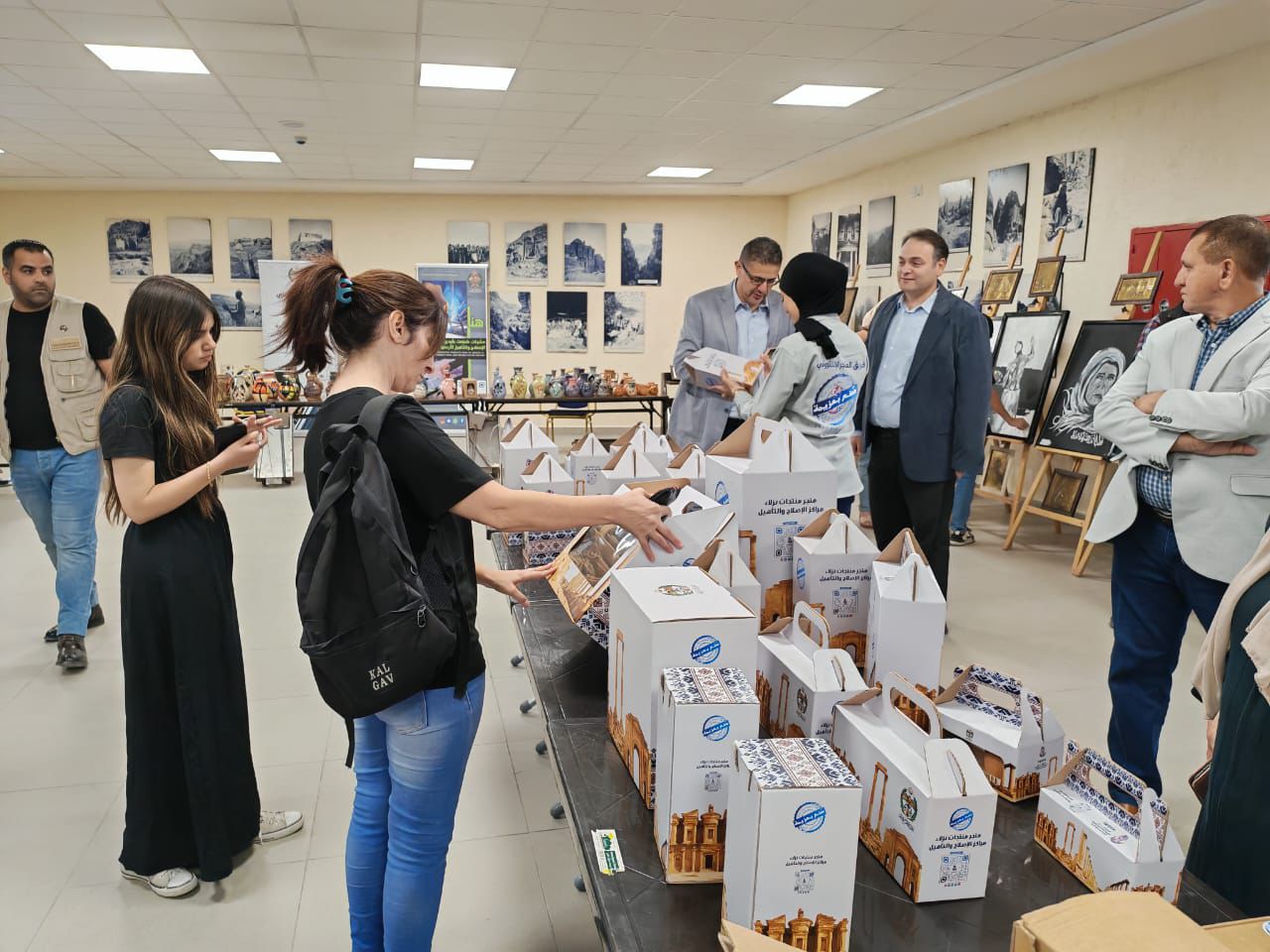 Madar Al-Saa Images 0.5768811090066418