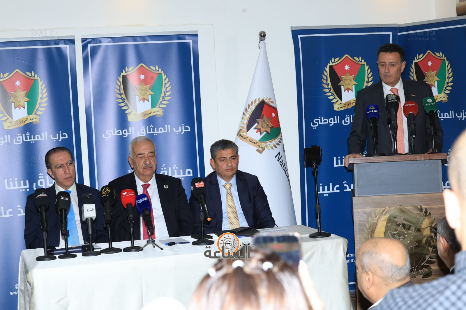 Madar Al-Saa Images 0.5346043294170344