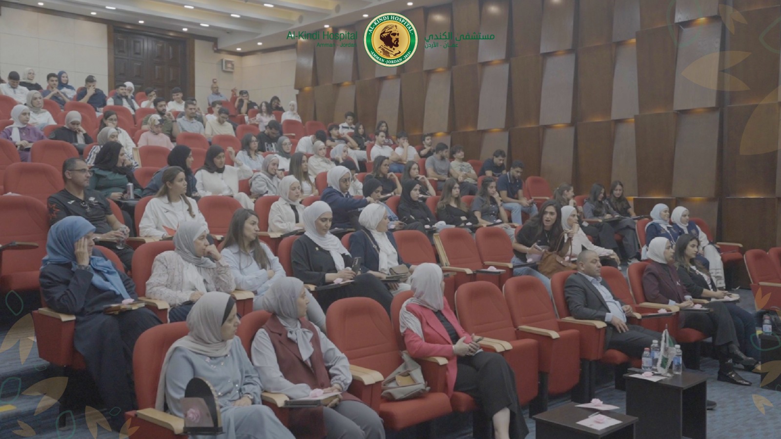 Madar Al-Saa Images 0.1427619296155439