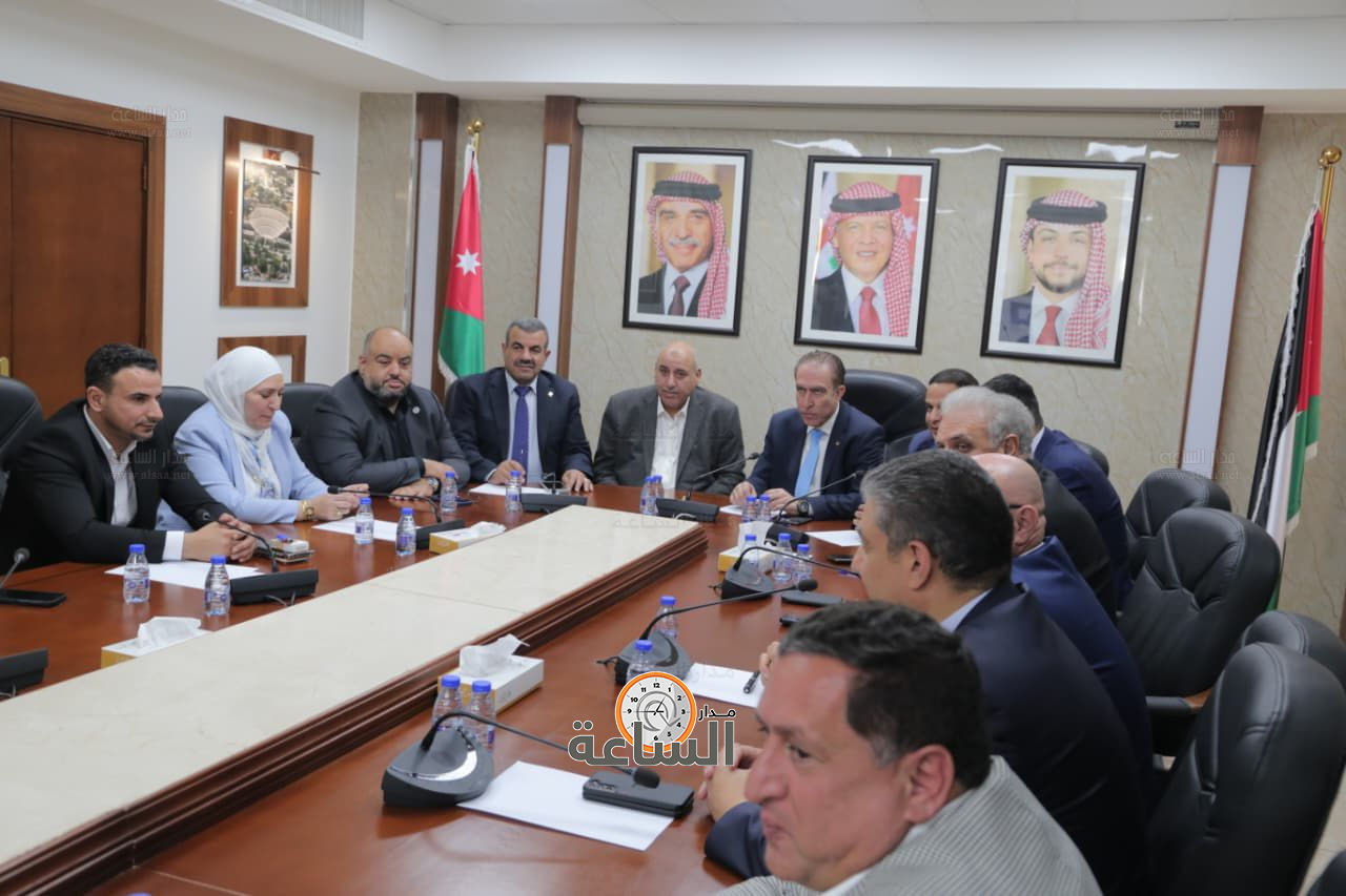 Madar Al-Saa Images 0.26919382511882617