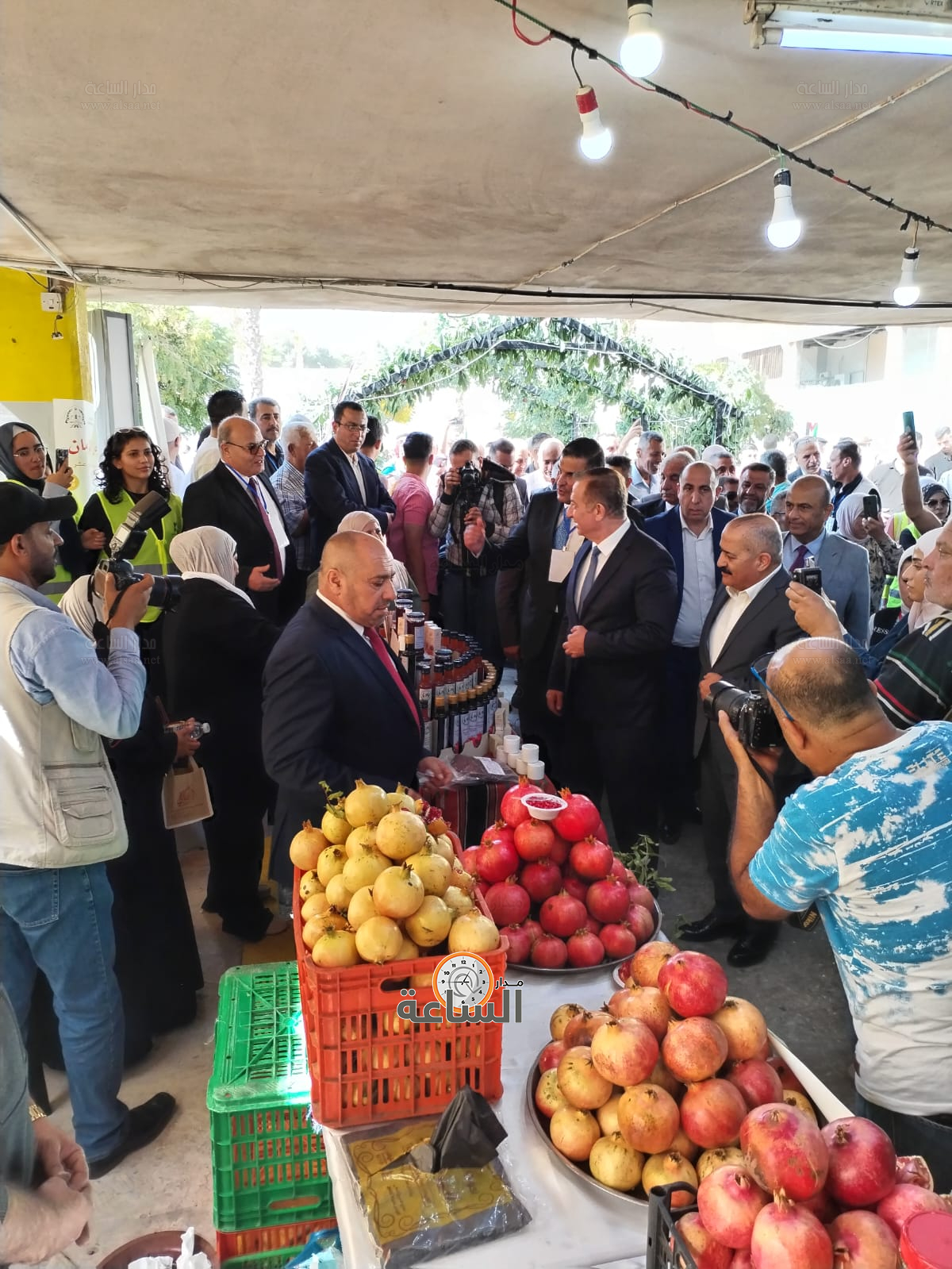 Madar Al-Saa Images 0.018595731648768044