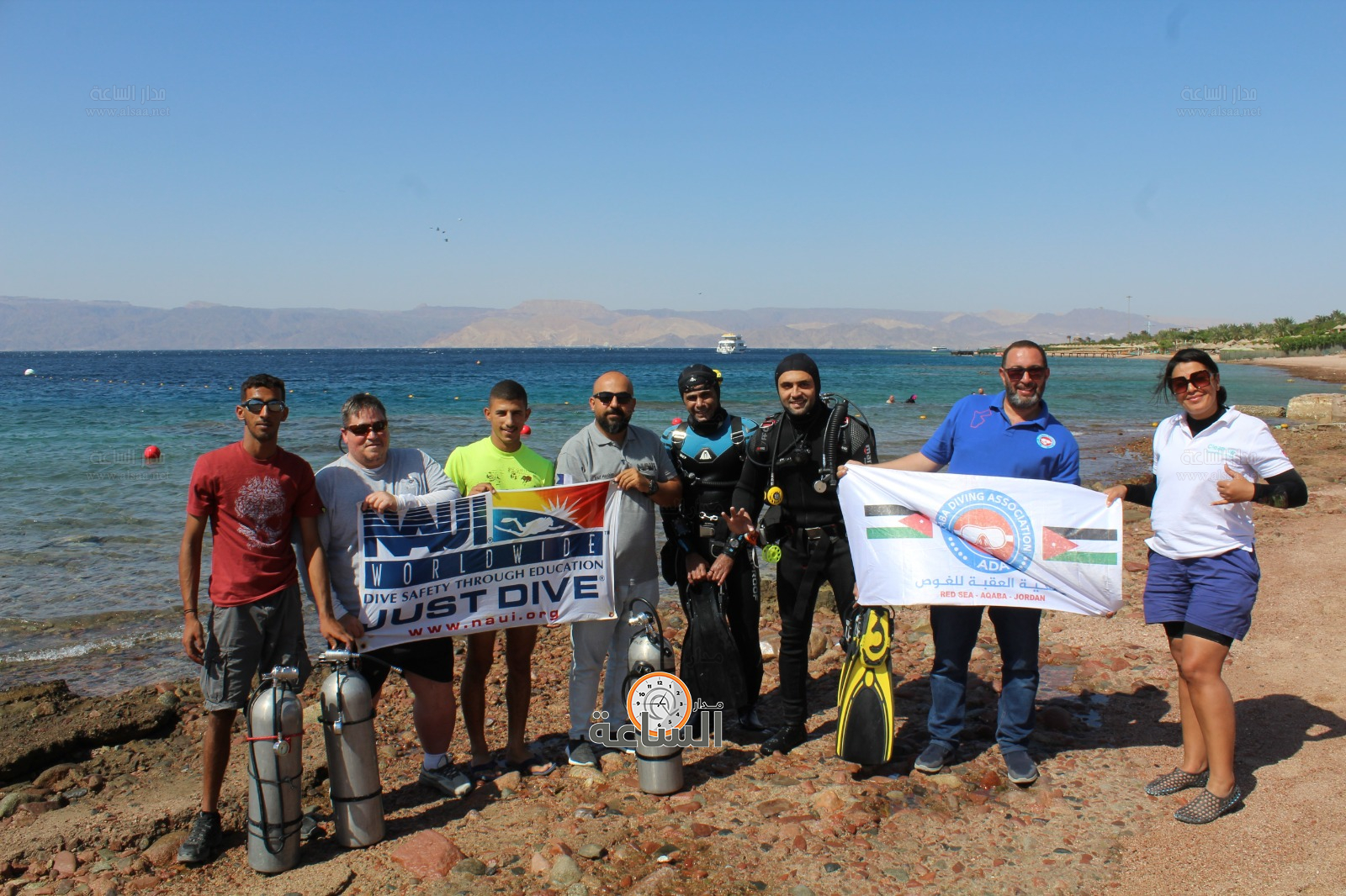 Madar Al-Saa Images 0.4901707704124476