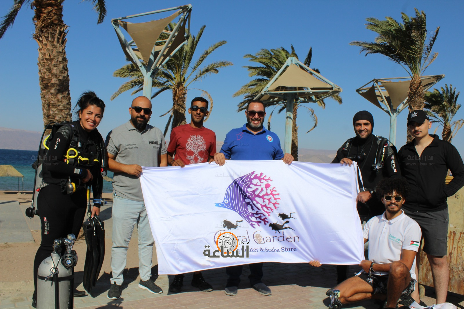 Madar Al-Saa Images 0.066502993403735