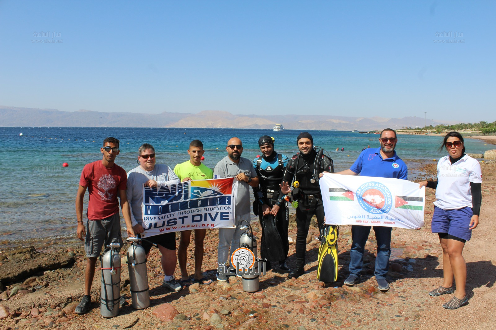 Madar Al-Saa Images 0.11110614997531898