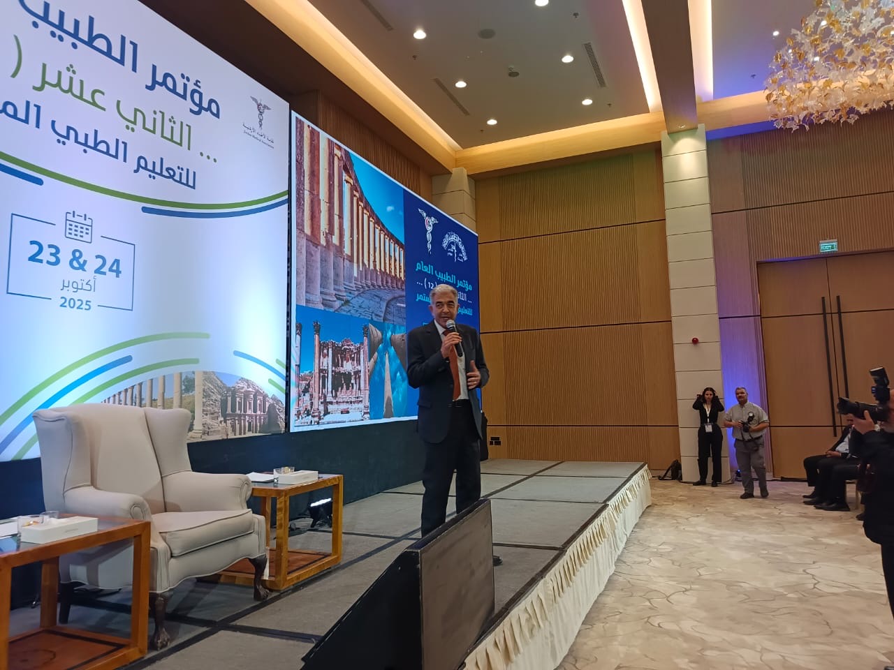 Madar Al-Saa Images 0.31127828203826446