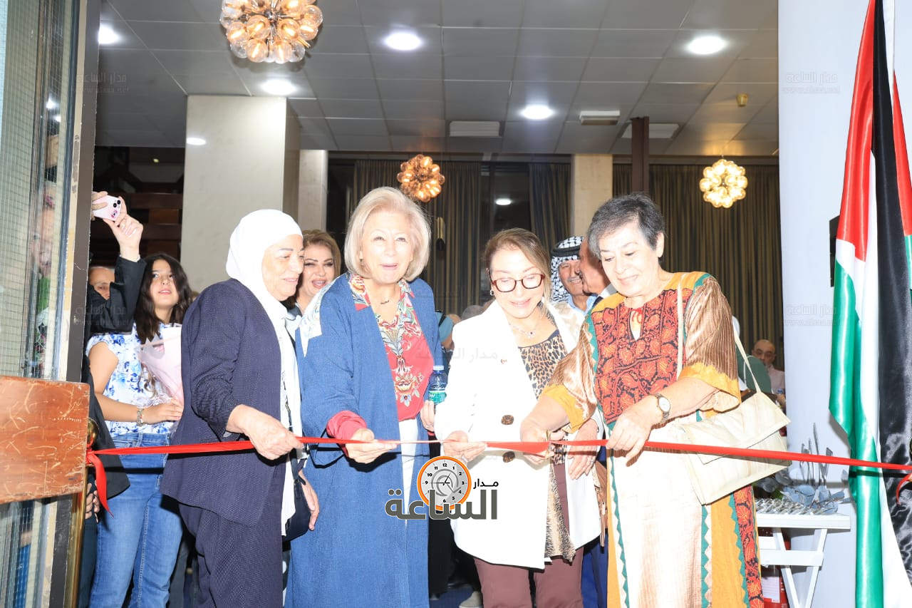 Madar Al-Saa Images 0.19746633033480998