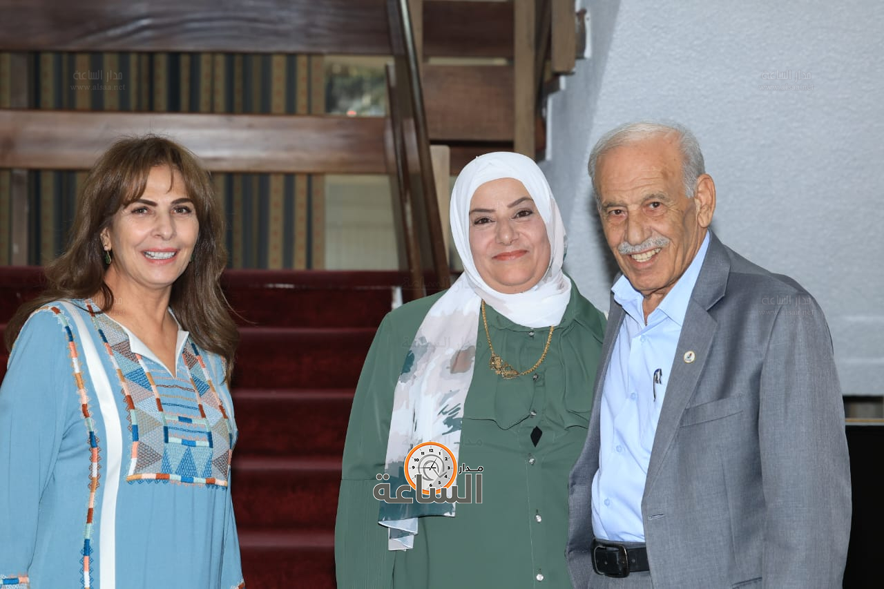 Madar Al-Saa Images 0.2672457007290915