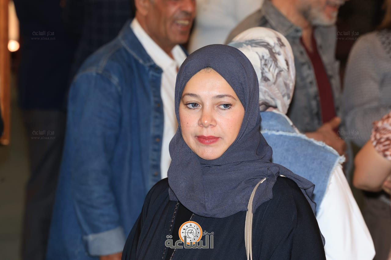 Madar Al-Saa Images 0.7143849312656069