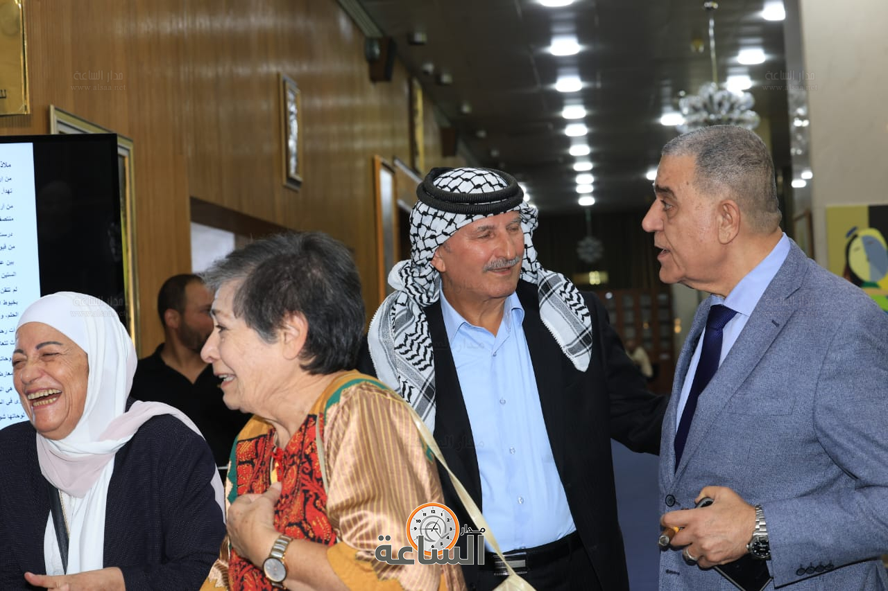 Madar Al-Saa Images 0.09113645365618939