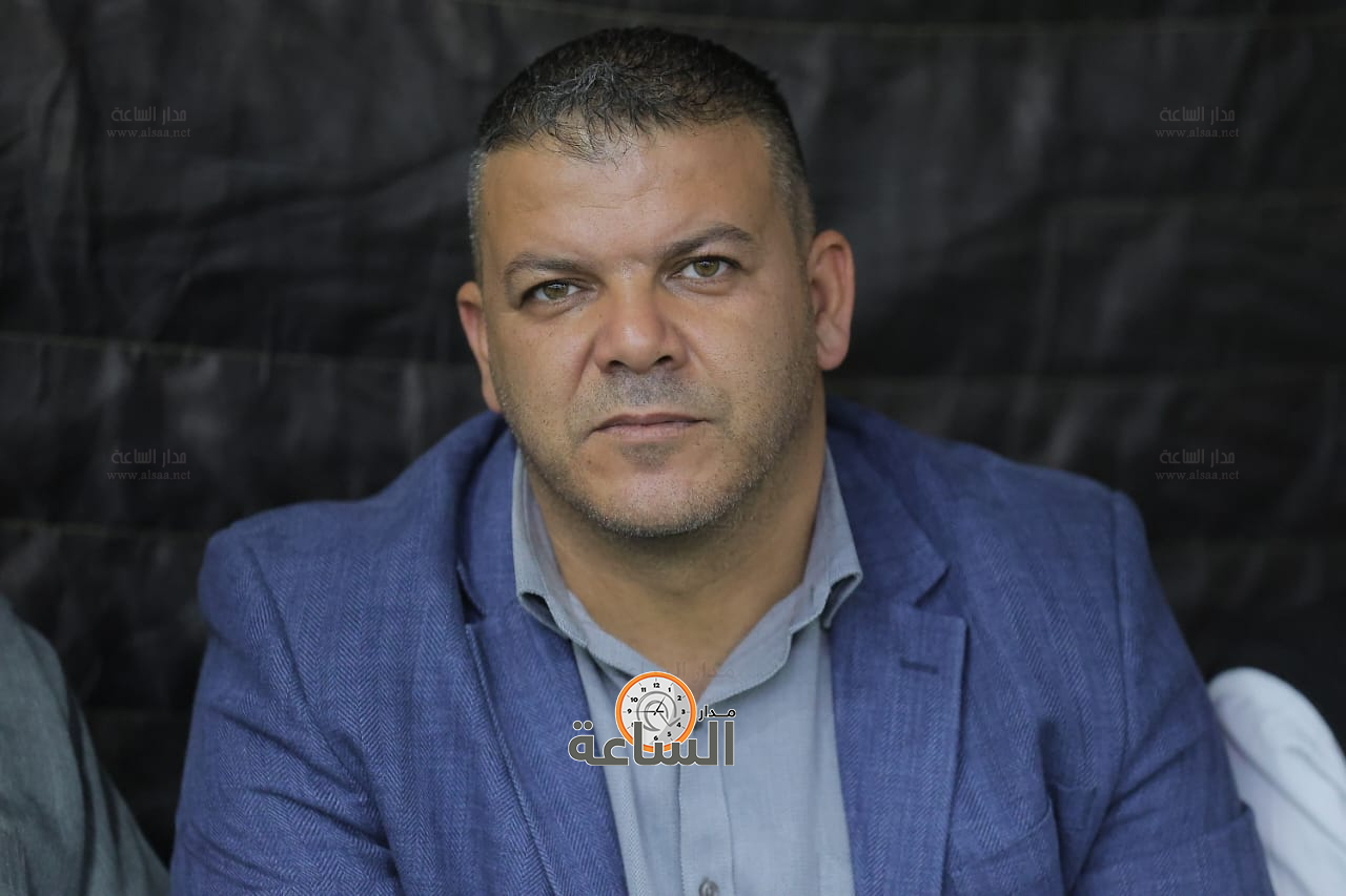 Madar Al-Saa Images 0.29354063138069697